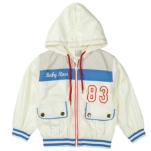 Куртка-вітрівка для хлопчика Baby Rose (код товара: 2112)