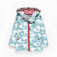 Куртка для девочки демисезонная Чайки (код товара: 44128)