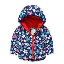 Куртка для девочки демисезонная Цветы (код товара: 44136)