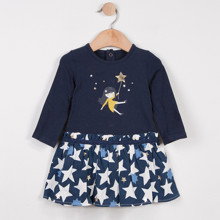 Платье для девочки Звезды (код товара: 44815)