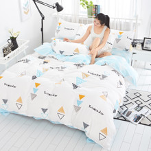 Комплект постельного белья Треугольник (двуспальный-евро) (код товара: 45296)
