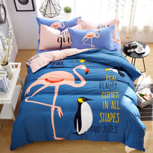 Комплект постельного белья Фламинго и пингвин (полуторный) оптом (код товара: 45337)