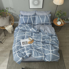 Комплект постельного белья Геометрический узор (двуспальный-евро) (код товара: 46122)