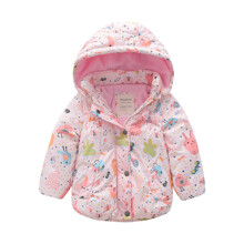 Куртка для девочки демисезонная с капюшоном и животным принтом розовая Птички (код товара: 46567)