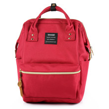 Сумка - рюкзак для мами Червоний оптом (код товара: 46719)