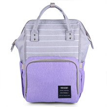 Сумка - рюкзак для мами Смужка, фіолетовий оптом (код товара: 46714)