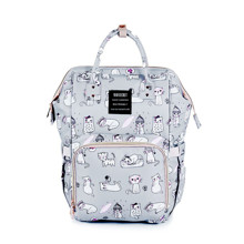 Сумка - рюкзак для мамы Кошки оптом (код товара: 46721)