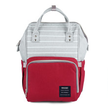 Сумка - рюкзак для мамы Полоска, красный (код товара: 46715)