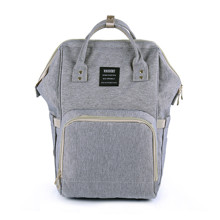 Сумка - рюкзак для мамы Серый оптом (код товара: 46722)
