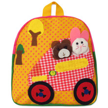 Рюкзак Машина з тваринами, жовтий (код товара: 46914)