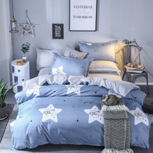 Комплект постельного белья с геометрическим принтом голубой Мерцающая звезда (полуторный) (код товара: 47040)