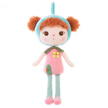 Мягкая кукла Keppel Redhead, 46 см оптом (код товара: 47147)