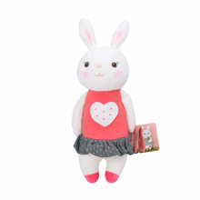 М'яка іграшка Tiramitu with Heart, 35 см (код товара: 47144)