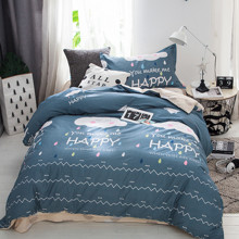 Комплект постельного белья Счастливое облако (полуторный) (код товара: 47259)