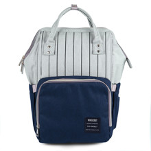 Сумка - рюкзак для мами Смужка, синій оптом (код товара: 47365)