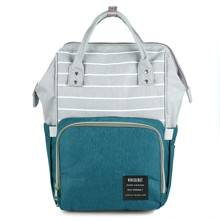 Сумка - рюкзак для мами Смужка, зелений (код товара: 47363)