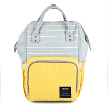 Сумка - рюкзак для мами Смужка, жовтий оптом (код товара: 47364)