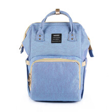 Сумка - рюкзак для мамы Голубой оптом (код товара: 47369)