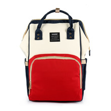 Сумка - рюкзак для мамы Красно - бежевый (код товара: 47370)