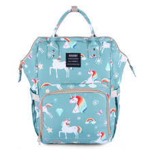 Сумка - рюкзак для мамы Радужный единорог оптом (код товара: 47373)