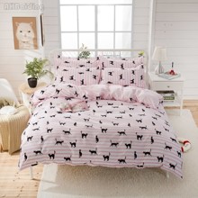 Комплект постельного белья Кошка (двуспальный-евро) (код товара: 47544)