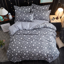 Комплект постельного белья Звезды с простынью на резинке (полуторный) (код товара: 47565)