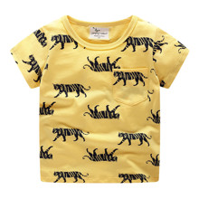 Дитяча футболка Тигри (код товара: 49326)