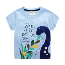 Дитяча футболка Динозавр оптом (код товара: 50686)