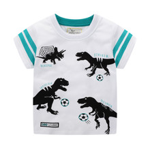 Дитяча футболка Тиранозавр оптом (код товара: 50702)