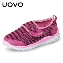 Кросівки для дівчинки Pink line оптом (код товара: 50797)
