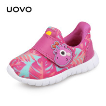 Кросівки для дівчинки Рожевий жираф (код товара: 50794)
