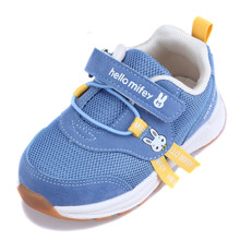 Кросівки дитячі Delight, блакитний (код товара: 50821)