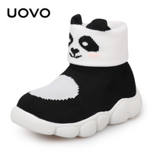 Кросівки дитячі Панда (код товара: 50807)