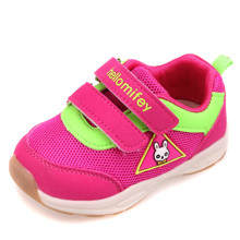 Кросівки для дівчинки Pink bunny (код товара: 50832)
