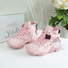 Кросівки для дівчинки (код товара: 50999)