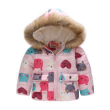 Демісезонна куртка для дівчинки Мордочки звірків, Pink (код товара: 51141)