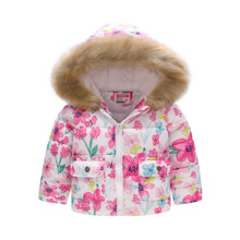 Демісезонна куртка для дівчинки Весняні квіти оптом (код товара: 51150)