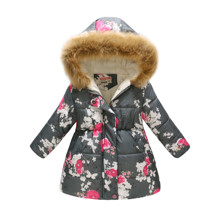 Демисезонная куртка для девочки Цветущее дерево оптом (код товара: 51132)