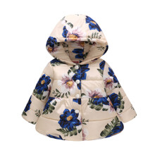 Куртка для девочки демисезонная с цветочным принтом бежевая Цветы шиповника (код товара: 51151)