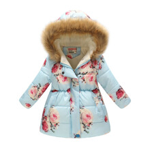 Куртка для девочки демисезонная с цветочным принтом голубая Beautiful rose (код товара: 51133)