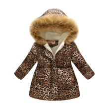 Куртка для дівчинки демісезонна коричнева Леопардовий принт оптом (код товара: 51136)