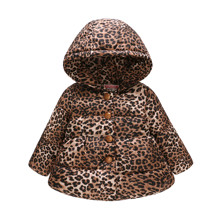 Куртка для дівчинки демісезонна Леопард оптом (код товара: 51155)