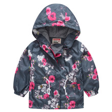 Куртка-ветровка для девочки Цветущая сакура (код товара: 51126)