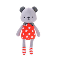 Мягкая игрушка Медвежонок в красном боди, 34 см (код товара: 51182)