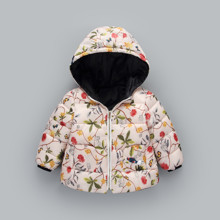 Демісезонна куртка для дівчинки Райський сад оптом (код товара: 51234)