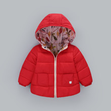 Демісезонна куртка для дівчинки Райський сад, червоний (код товара: 51235)