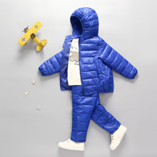 Комплект демісезонний (куртка + штани) дитячий, синій (код товара: 51276)