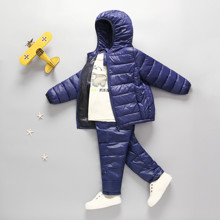 Комплект демісезонний (куртка + штани) дитячий, темно-синій оптом (код товара: 51274)