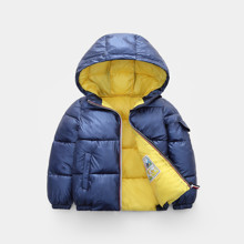Куртка демісезонна дитяча Глянець, синій оптом (код товара: 51271)
