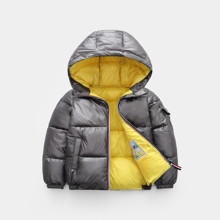 Куртка демісезонна дитяча Глянець, сірий (код товара: 51270)